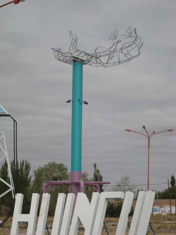 150 Plaza Huincul IMG_0107