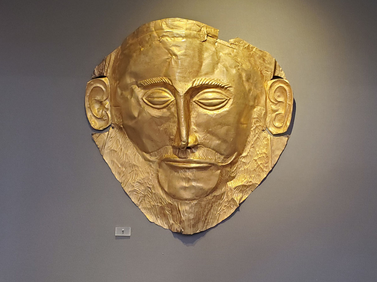 057 Museum of Archaeology