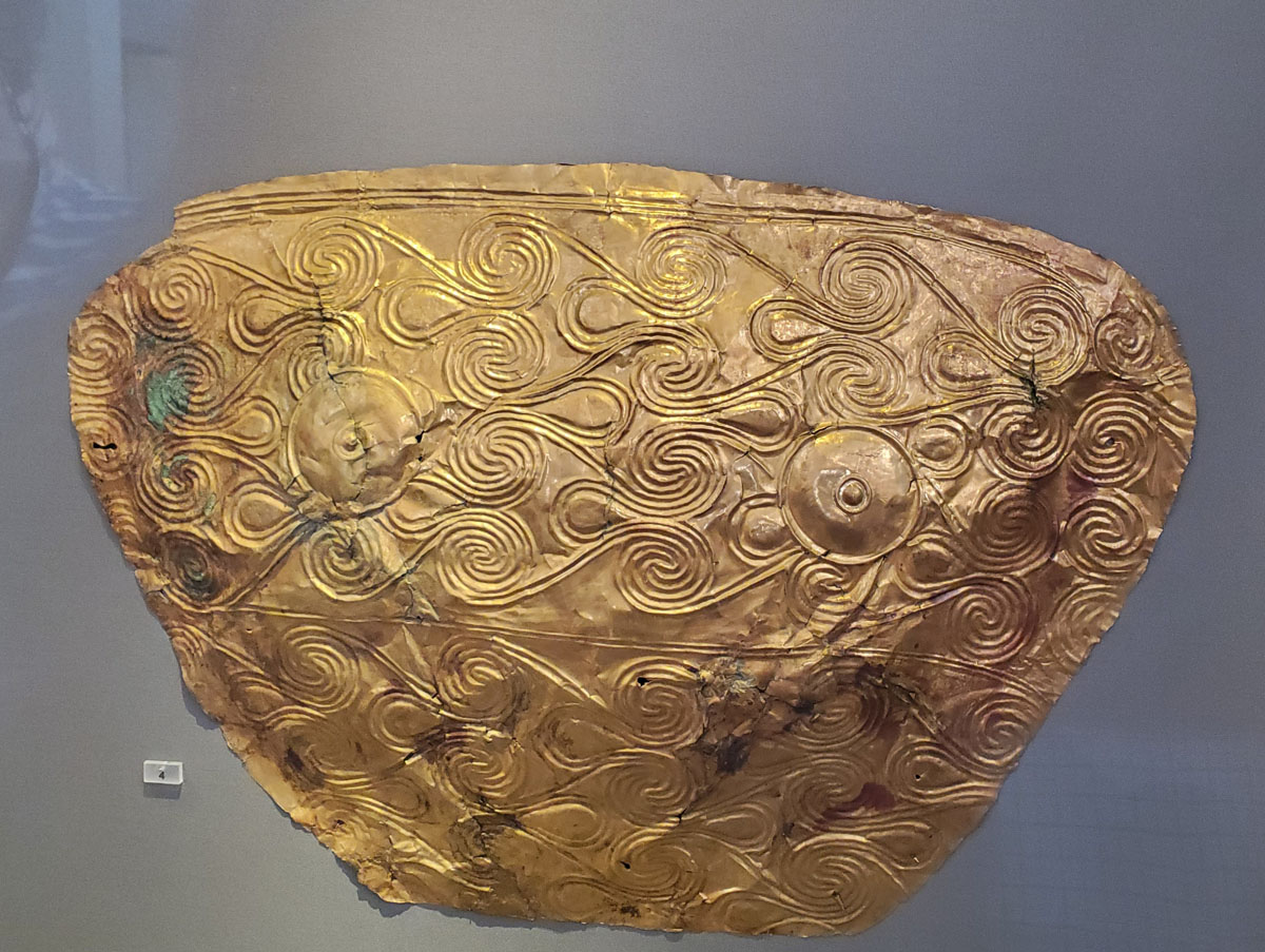 058 Museum of Archaeology