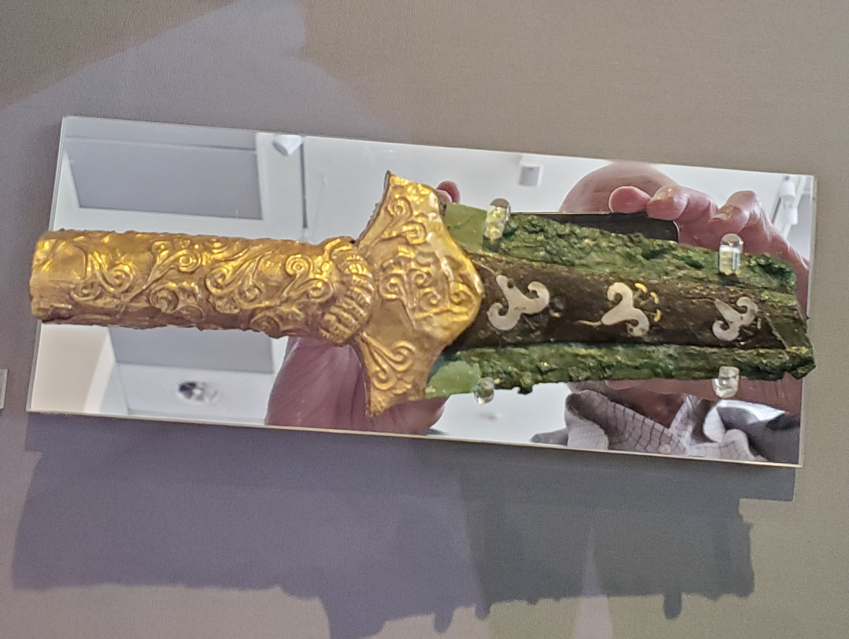 063 Museum of Archaeology