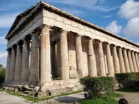 023 Ancient Agora