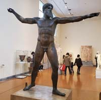 050 Museum of Archaeology