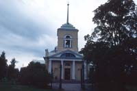 kotka Orthodoy 2