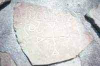 Clonmacnois Co Offaly 2