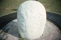 Turoe Stone Co Galway