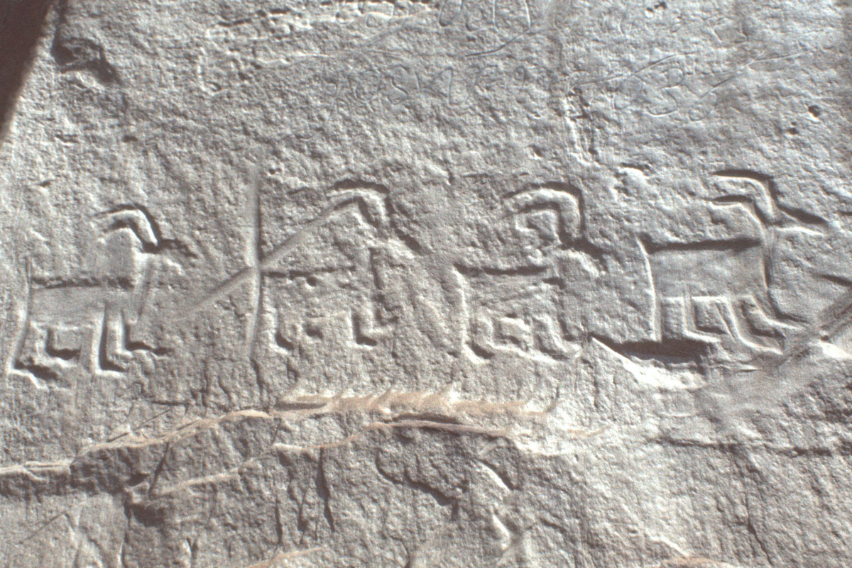 El Mono Inscription