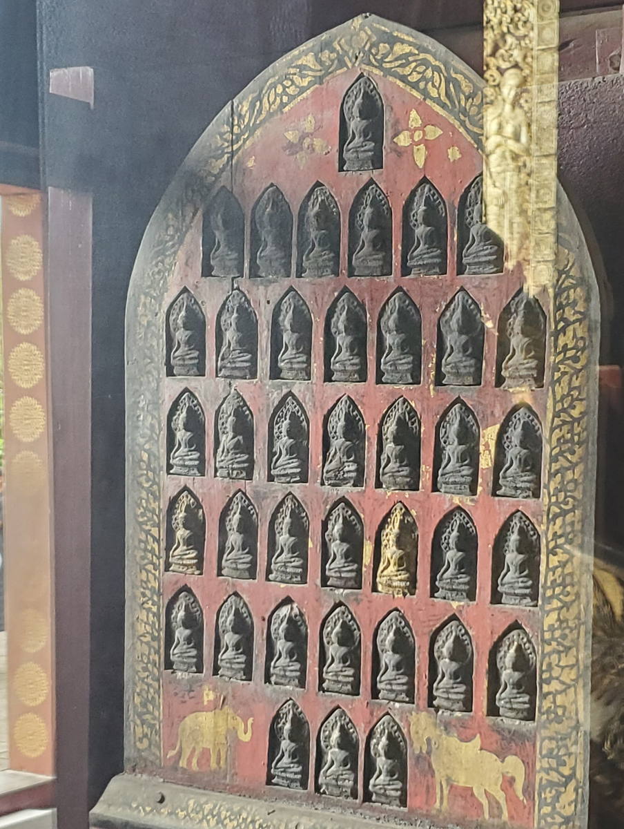 241 Wat Xieng Thong Temple