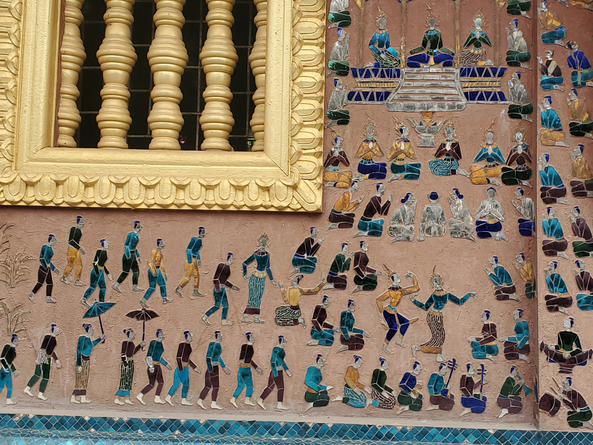 247 Wat Xieng Thong Temple