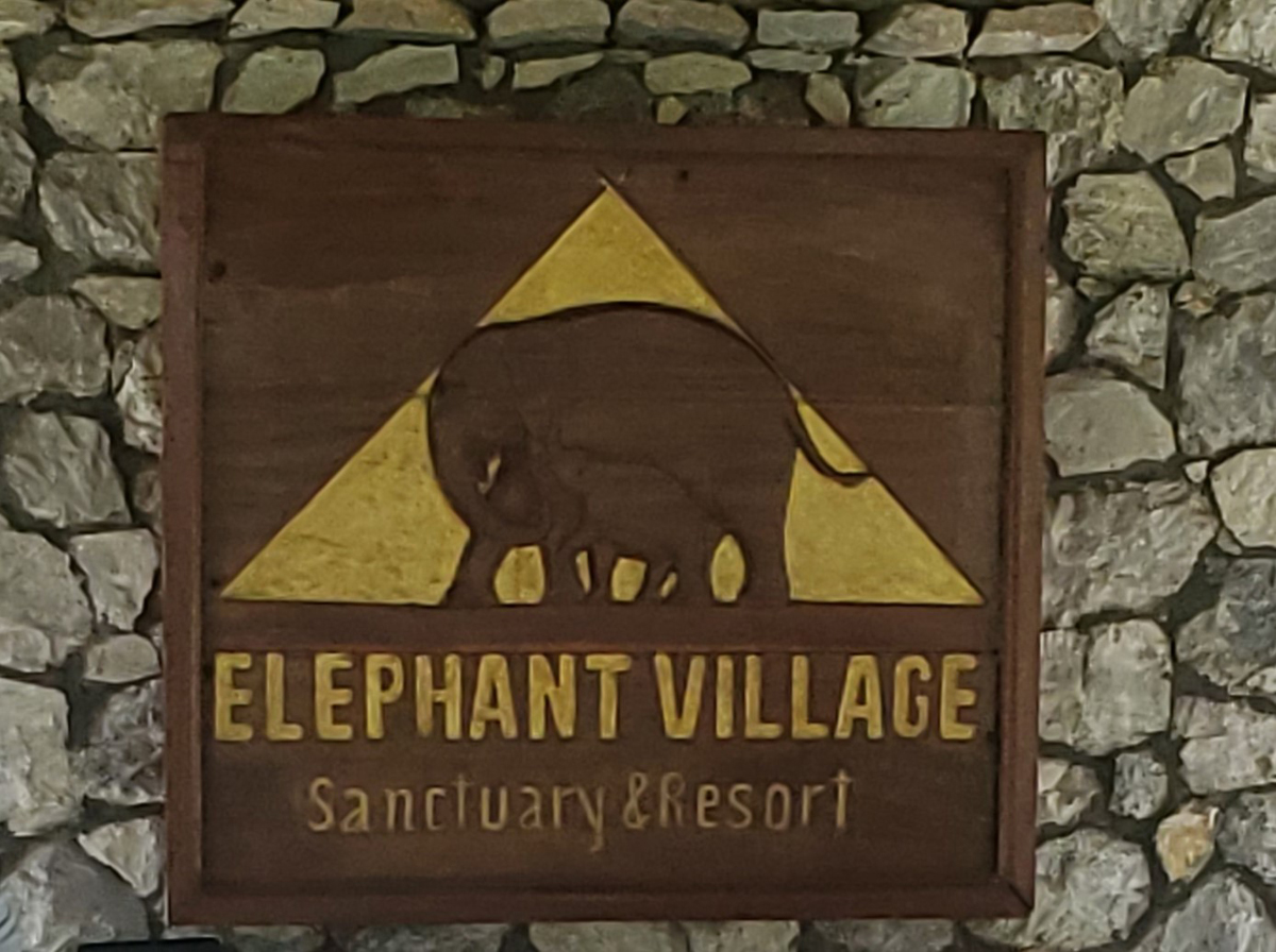 284 Elephant Village