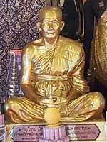 243 Wat Xieng Thong Temple