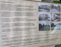 262 My Ban Lao Hotel