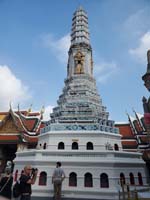 372 Grand Palace