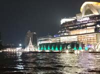 446 Chao Phraya River